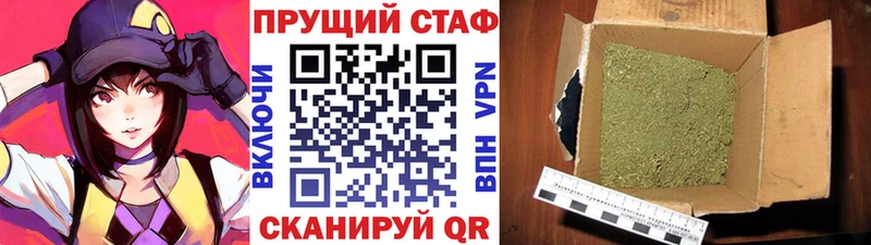 Что такое Касли АМФ Канабис MDMA Меф мяу мяу ГАШ COCAIN