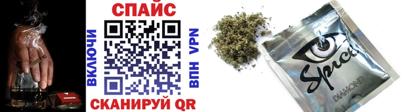 БУТИРАТ Butirat  Касли 