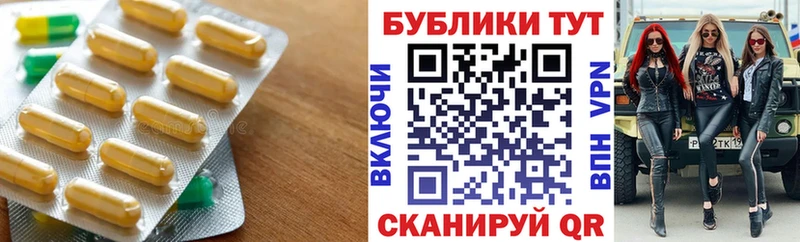 где продают   Касли  ЭКСТАЗИ 250 мг 
