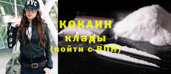 героин Алзамай