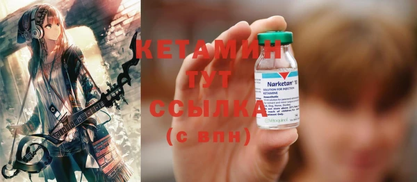 прущие крисы Абдулино