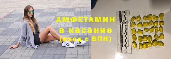 не бодяженный Алексеевка
