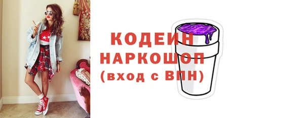прущие крисы Абдулино