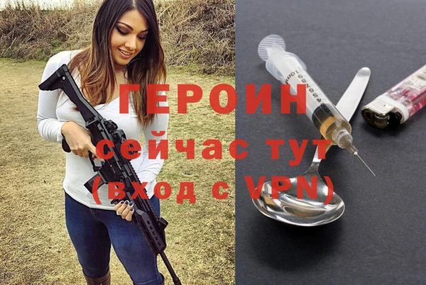 прущие крисы Абдулино