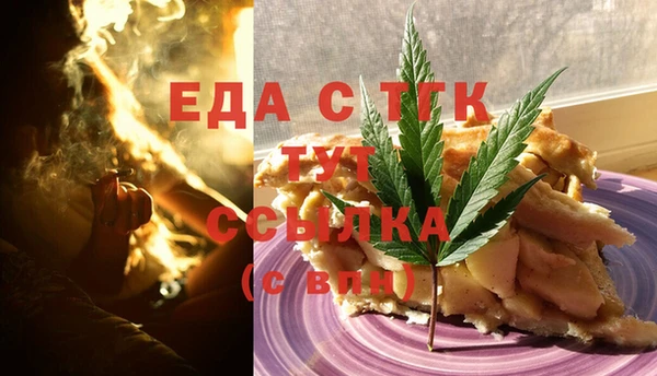 кокаин колумбия Алексин