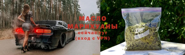 прущие крисы Абдулино