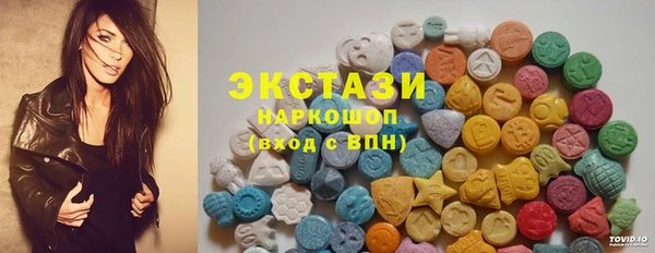 не бодяженный Алексеевка